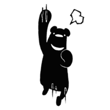 You are everything 2 sticker #9208644