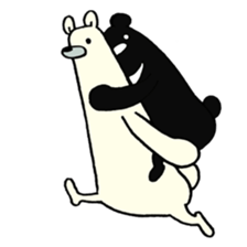 You are everything 2 sticker #9208646