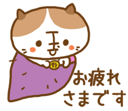 shibu-tama Sticker sticker #9208649