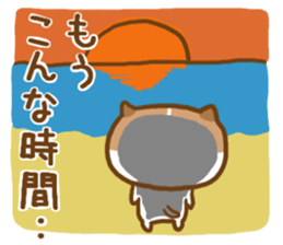 shibu-tama Sticker sticker #9208650
