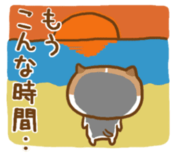 shibu-tama Sticker sticker #9208650