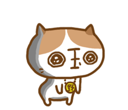 shibu-tama Sticker sticker #9208653