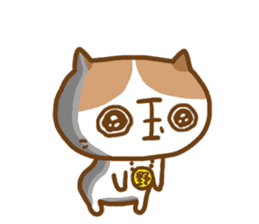 shibu-tama Sticker sticker #9208653