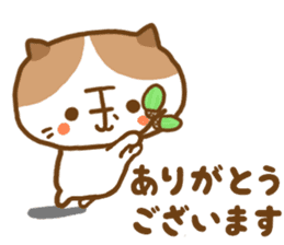 shibu-tama Sticker sticker #9208654