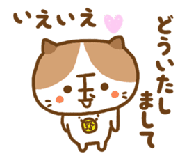 shibu-tama Sticker sticker #9208655