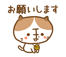 shibu-tama Sticker sticker #9208656