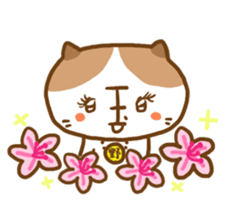 shibu-tama Sticker sticker #9208658