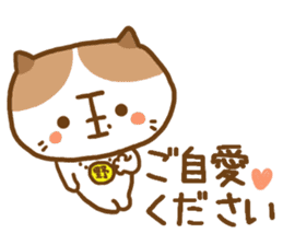 shibu-tama Sticker sticker #9208659
