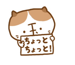 shibu-tama Sticker sticker #9208660