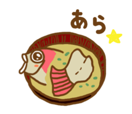 shibu-tama Sticker sticker #9208661