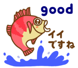 shibu-tama Sticker sticker #9208662