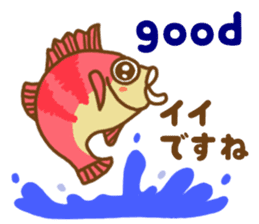 shibu-tama Sticker sticker #9208662