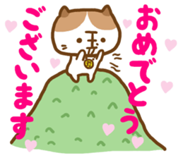 shibu-tama Sticker sticker #9208664