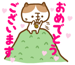 shibu-tama Sticker sticker #9208664