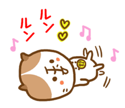 shibu-tama Sticker sticker #9208666