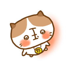 shibu-tama Sticker sticker #9208670