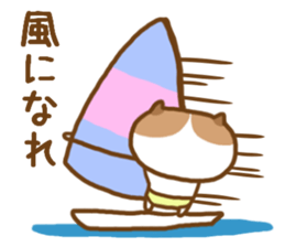 shibu-tama Sticker sticker #9208672