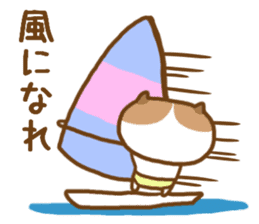 shibu-tama Sticker sticker #9208672
