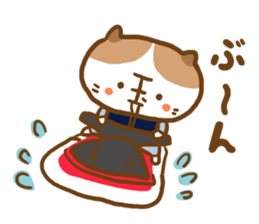 shibu-tama Sticker sticker #9208673