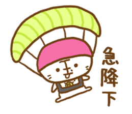 shibu-tama Sticker sticker #9208674