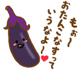 shibu-tama Sticker sticker #9208675