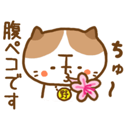 shibu-tama Sticker sticker #9208678