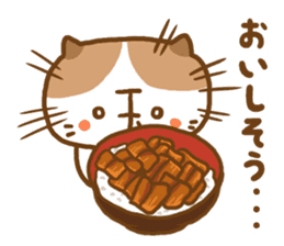 shibu-tama Sticker sticker #9208679