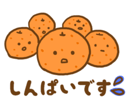 shibu-tama Sticker sticker #9208685