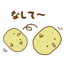 shibu-tama Sticker sticker #9208686