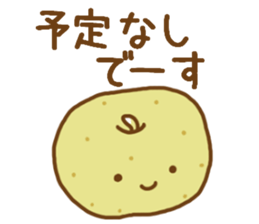 shibu-tama Sticker sticker #9208687