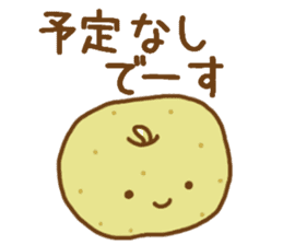 shibu-tama Sticker sticker #9208687