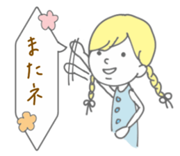 Girls word sticker #9208728