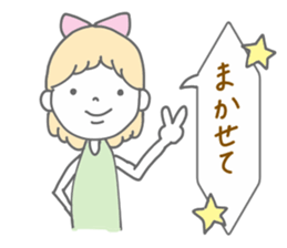 Girls word sticker #9208729