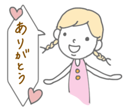 Girls word sticker #9208734