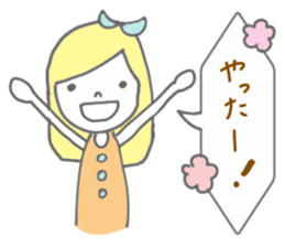 Girls word sticker #9208736