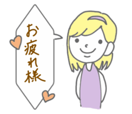 Girls word sticker #9208738