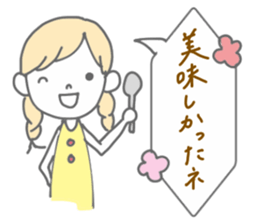 Girls word sticker #9208740