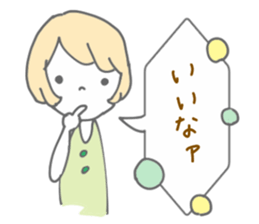 Girls word sticker #9208743