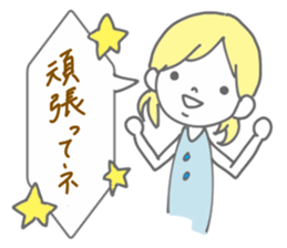 Girls word sticker #9208745