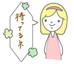 Girls word sticker #9208746