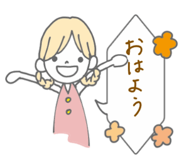 Girls word sticker #9208747