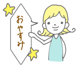 Girls word sticker #9208748