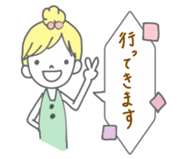 Girls word sticker #9208749