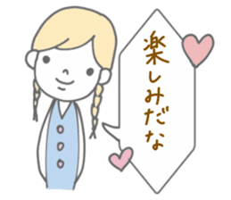 Girls word sticker #9208752