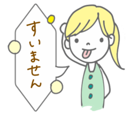 Girls word sticker #9208753