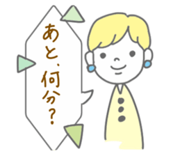 Girls word sticker #9208757