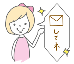 Girls word sticker #9208760