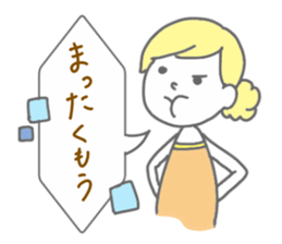 Girls word sticker #9208761