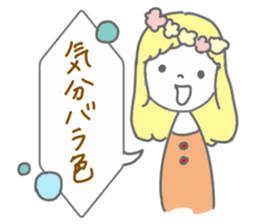 Girls word sticker #9208763