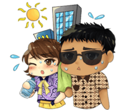 Danu and Kirana: Tour Around Indonesia sticker #9208812